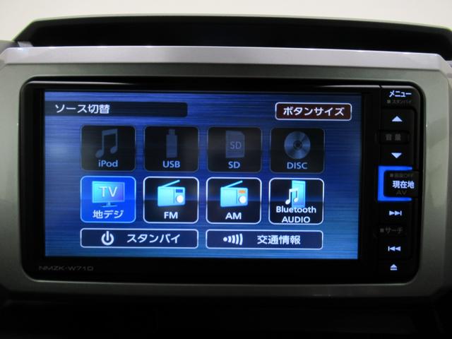 ウェイクＧターボリミテッド　ＳＡ３両側パワースライドドア　オートライト　キーフリー　アイドリングストップ　パノラマモニター　ナビ　ドライブレコーダー　ＵＳＢ入力端子　Ｂｌｕｅｔｏｏｔｈ　ティーゼットデオプラス（岡山県）の中古車