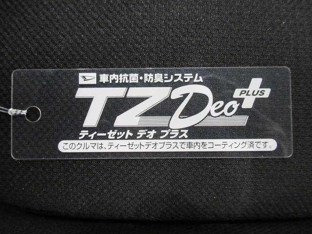 ウェイクＧターボリミテッド　ＳＡ３両側パワースライドドア　オートライト　キーフリー　アイドリングストップ　パノラマモニター　ナビ　ドライブレコーダー　ＵＳＢ入力端子　Ｂｌｕｅｔｏｏｔｈ　ティーゼットデオプラス（岡山県）の中古車