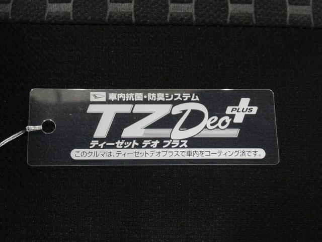 ウェイクＧターボ　レジャーエディション　ＳＡ３両側パワースライドドア　オートライト　キーフリー　アイドリングストップ　バックモニター　ナビ　ＵＳＢ入力端子　Ｂｌｕｅｔｏｏｔｈ　衝突被害軽減システム　レーンアシスト　オートマチックハイビーム（岡山県）の中古車