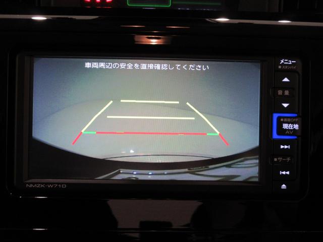トールカスタムＧ両側パワースライドドア　オートライト　キーフリー　アイドリングストップ　バックモニター　ナビ　ドライブレコーダー　ＵＳＢ入力端子　Ｂｌｕｅｔｏｏｔｈ　ティーゼットデオプラス（岡山県）の中古車