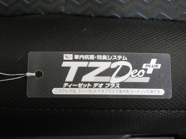 トールカスタムＧ両側パワースライドドア　オートライト　キーフリー　アイドリングストップ　バックモニター　ナビ　ドライブレコーダー　ＵＳＢ入力端子　Ｂｌｕｅｔｏｏｔｈ　ティーゼットデオプラス（岡山県）の中古車
