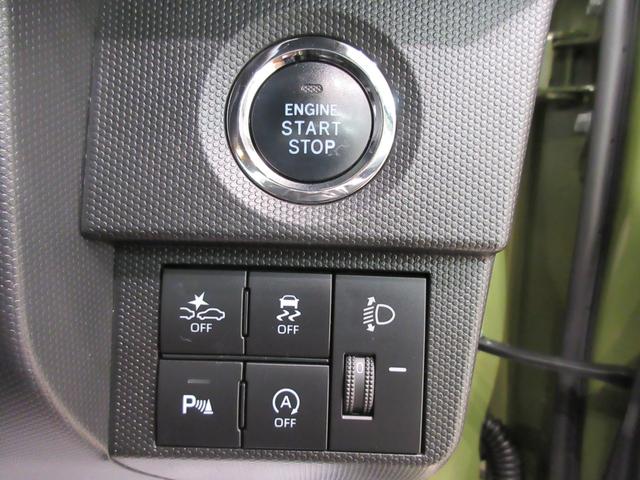 タフトＸオートライト　キーフリー　アイドリングストップ　バックモニター　ナビ　ドライブレコーダー　ＵＳＢ入力端子　Ｂｌｕｅｔｏｏｔｈ　衝突被害軽減システム　レーンアシスト　オートマチックハイビーム（岡山県）の中古車