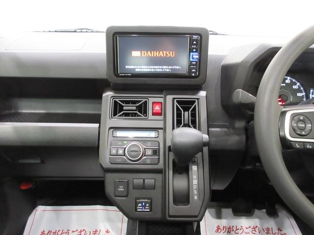 タフトＸオートライト　キーフリー　アイドリングストップ　バックモニター　ナビ　ドライブレコーダー　ＵＳＢ入力端子　Ｂｌｕｅｔｏｏｔｈ　衝突被害軽減システム　レーンアシスト　オートマチックハイビーム（岡山県）の中古車