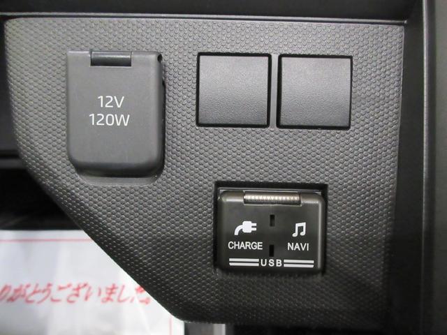 タフトＸオートライト　キーフリー　アイドリングストップ　バックモニター　ナビ　ドライブレコーダー　ＵＳＢ入力端子　Ｂｌｕｅｔｏｏｔｈ　衝突被害軽減システム　レーンアシスト　オートマチックハイビーム（岡山県）の中古車