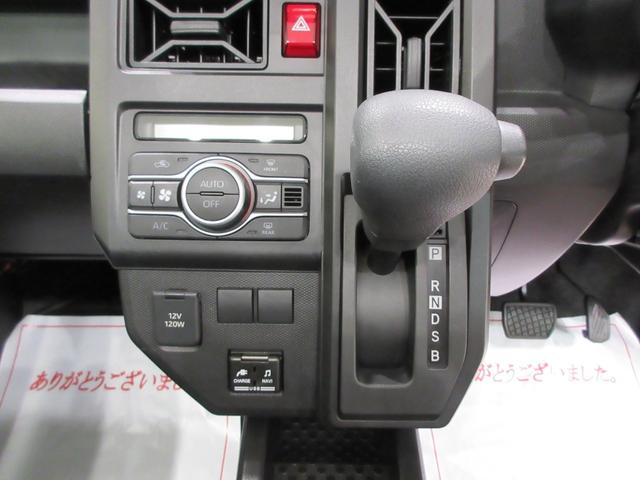 タフトＸオートライト　キーフリー　アイドリングストップ　バックモニター　ナビ　ドライブレコーダー　ＵＳＢ入力端子　Ｂｌｕｅｔｏｏｔｈ　衝突被害軽減システム　レーンアシスト　オートマチックハイビーム（岡山県）の中古車