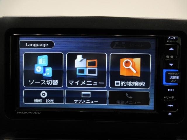 タフトＸオートライト　キーフリー　アイドリングストップ　バックモニター　ナビ　ドライブレコーダー　ＵＳＢ入力端子　Ｂｌｕｅｔｏｏｔｈ　衝突被害軽減システム　レーンアシスト　オートマチックハイビーム（岡山県）の中古車