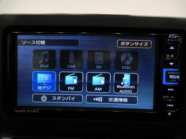 タフトＸオートライト　キーフリー　アイドリングストップ　バックモニター　ナビ　ドライブレコーダー　ＵＳＢ入力端子　Ｂｌｕｅｔｏｏｔｈ　衝突被害軽減システム　レーンアシスト　オートマチックハイビーム（岡山県）の中古車