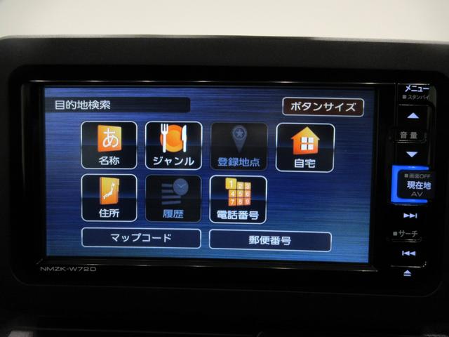 タフトＸオートライト　キーフリー　アイドリングストップ　バックモニター　ナビ　ドライブレコーダー　ＵＳＢ入力端子　Ｂｌｕｅｔｏｏｔｈ　衝突被害軽減システム　レーンアシスト　オートマチックハイビーム（岡山県）の中古車