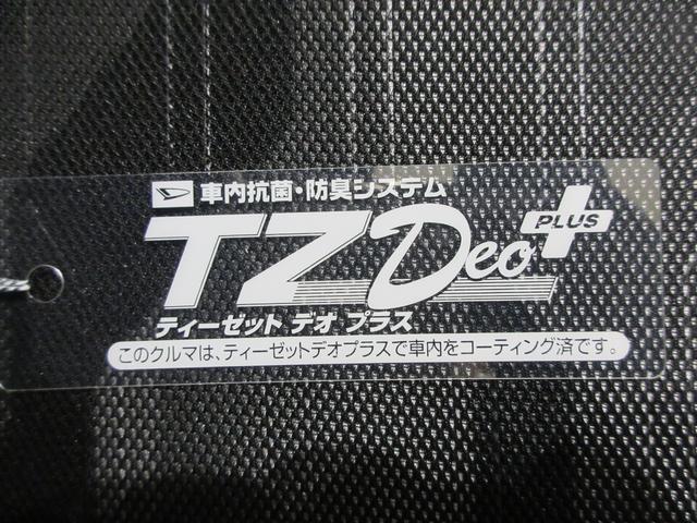 タフトＸオートライト　キーフリー　アイドリングストップ　バックモニター　ナビ　ドライブレコーダー　ＵＳＢ入力端子　Ｂｌｕｅｔｏｏｔｈ　衝突被害軽減システム　レーンアシスト　オートマチックハイビーム（岡山県）の中古車