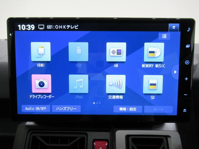 タフトＧ　ダーククロムベンチャーシートヒーター　オートライト　キーフリー　アイドリングストップ　パノラマモニター　ナビ　ドライブレコーダー　ＵＳＢ入力端子　Ｂｌｕｅｔｏｏｔｈ　電動格納式ドアミラー　ティーゼットデオプラス（岡山県）の中古車