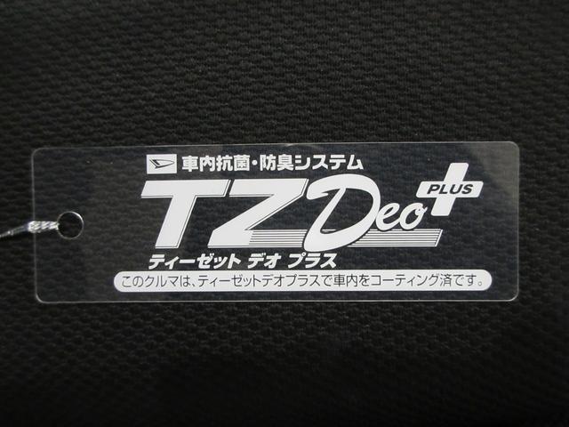 タントファンクロスシートヒーター　両側パワースライドドア　オートライト　キーフリー　アイドリングストップ　バックモニター　ナビ　ＵＳＢ入力端子　Ｂｌｕｅｔｏｏｔｈ　ティーゼットデオプラス（岡山県）の中古車