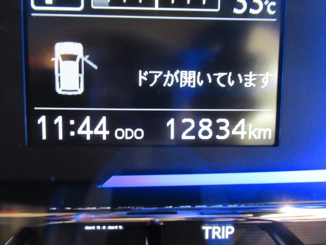 ミライースＧリミテッド　ＳＡ３ＬＥＤヘッドランプ　シートヒーター　オートライト　キーフリー　アイドリングストップ　バックモニター　ナビ　ドライブレコーダー　ＵＳＢ入力端子　Ｂｌｕｅｔｏｏｔｈ　ティーゼットデオプラス（岡山県）の中古車