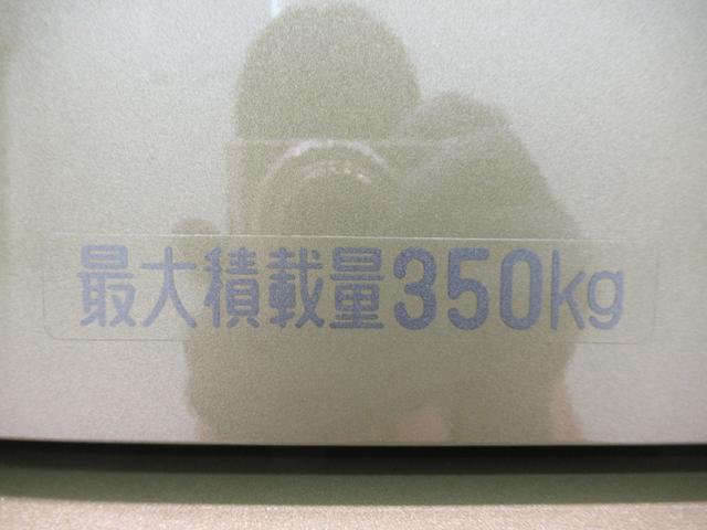 アトレーＲＳＬＥＤヘッドランプ　両側パワースライドドア　オートライト　キーフリー　アイドリングストップ　バックモニター　ディスプレイオーディオ　ＵＳＢ入力端子　Ｂｌｕｅｔｏｏｔｈ　ティーゼットデオプラス（岡山県）の中古車