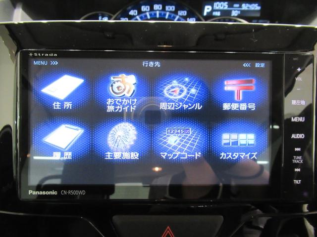 タントカスタムＸ　ＳＡ左側パワースライドドア　オートライト　キーフリー　アイドリングストップ　衝突被害軽減システム　エアコン　パワーステアリング　パワーウィンドウ　運転席エアバッグ　ＡＢＳ　ティーゼットデオプラス（岡山県）の中古車