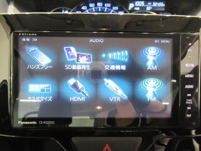 タントカスタムＸ　ＳＡ左側パワースライドドア　オートライト　キーフリー　アイドリングストップ　衝突被害軽減システム　エアコン　パワーステアリング　パワーウィンドウ　運転席エアバッグ　ＡＢＳ　ティーゼットデオプラス（岡山県）の中古車