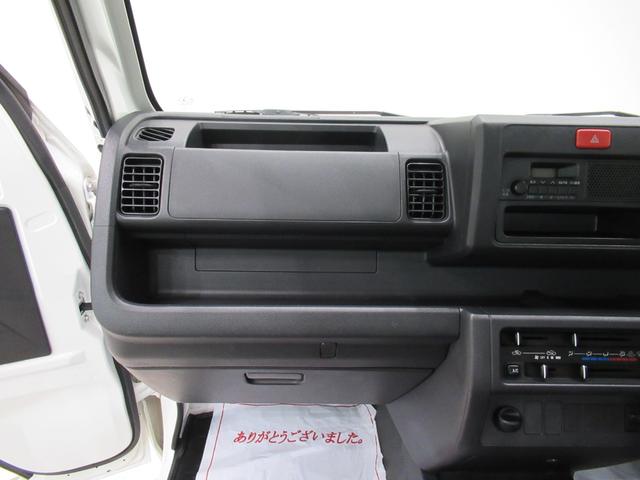 ハイゼットトラックスタンダードＭＴ５速　ＡＭ／ＦＭラジオ　エアコン　パワーステアリング　運転席エアバッグ　ティーゼットデオプラス（岡山県）の中古車