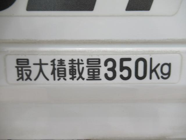 ハイゼットトラックスタンダードＭＴ５速　ＡＭ／ＦＭラジオ　エアコン　パワーステアリング　運転席エアバッグ　ティーゼットデオプラス（岡山県）の中古車