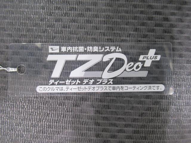 ハイゼットトラックスタンダードＭＴ５速　ＡＭ／ＦＭラジオ　エアコン　パワーステアリング　運転席エアバッグ　ティーゼットデオプラス（岡山県）の中古車