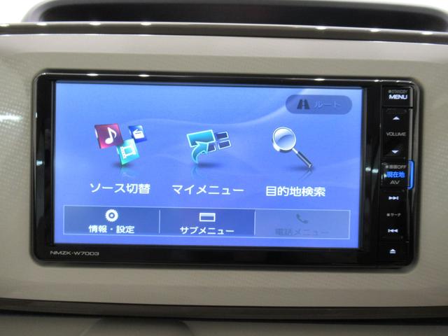 ムーヴキャンバスＸメイクアップリミテッド　ＳＡ３両側パワースライドドア　オートライト　キーフリー　アイドリングストップ　パノラマモニター　ナビ　Ｂｌｕｅｔｏｏｔｈ　電動格納式ドアミラー　衝突被害軽減システム　レーンアシスト　オートマチックハイビーム（岡山県）の中古車