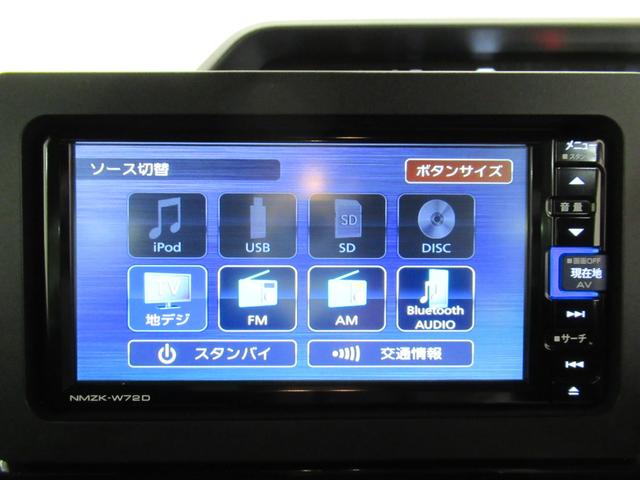 タントカスタムRSシートヒーター 両側パワースライドドア オートライト キーフリー アイドリングストップ パノラマモニター ナビ ドライブレコーダー USB入力端子 Bluetooth ティーゼットデオプラス(岡山県)の中古車