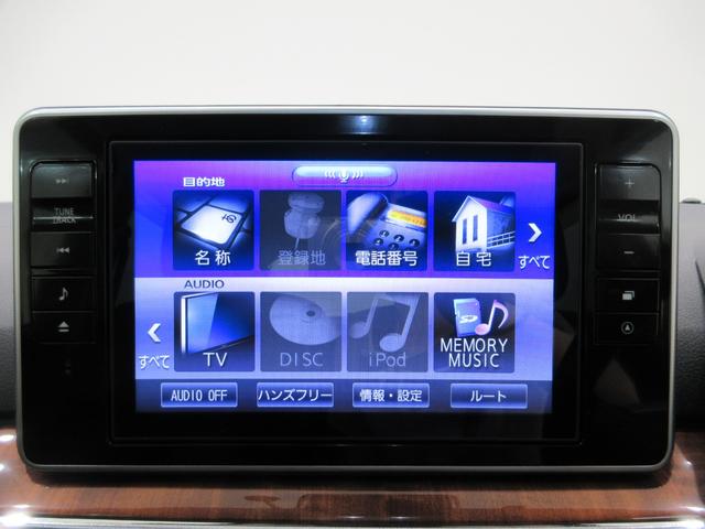 キャストスタイルＧターボ　プライムコレクション　ＳＡ３シートヒーター　オートライト　キーフリー　アイドリングストップ　パノラマモニター　ナビ　ドライブレコーダー　ＵＳＢ入力端子　Ｂｌｕｅｔｏｏｔｈ　ティーゼットデオプラス（岡山県）の中古車