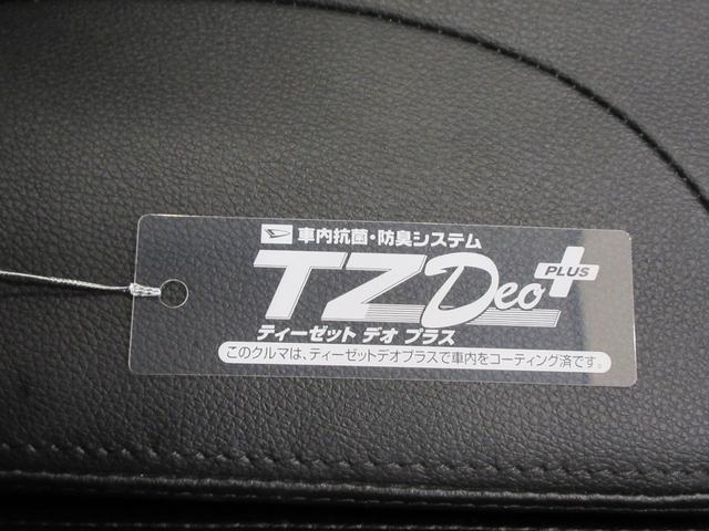 キャストスタイルＧターボ　プライムコレクション　ＳＡ３シートヒーター　オートライト　キーフリー　アイドリングストップ　パノラマモニター　ナビ　ドライブレコーダー　ＵＳＢ入力端子　Ｂｌｕｅｔｏｏｔｈ　ティーゼットデオプラス（岡山県）の中古車