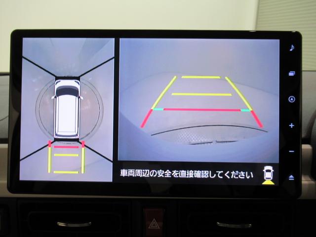 ムーヴキャンバスストライプスＧパノラマモニター　１０インチナビ　ドライブレコーダー　両側パワースライドドア　シートヒーター　ＵＳＢ入力端子　Ｂｌｕｅｔｏｏｔｈ　ホッとカップホルダー　オートライト　キーフリー　アイドリングストップ（岡山県）の中古車