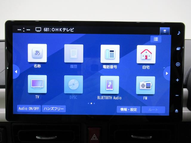 ムーヴキャンバスストライプスＧパノラマモニター　１０インチナビ　ドライブレコーダー　両側パワースライドドア　シートヒーター　ＵＳＢ入力端子　Ｂｌｕｅｔｏｏｔｈ　ホッとカップホルダー　オートライト　キーフリー　アイドリングストップ（岡山県）の中古車
