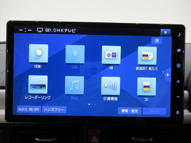 ムーヴキャンバスストライプスＧパノラマモニター　１０インチナビ　ドライブレコーダー　両側パワースライドドア　シートヒーター　ＵＳＢ入力端子　Ｂｌｕｅｔｏｏｔｈ　ホッとカップホルダー　オートライト　キーフリー　アイドリングストップ（岡山県）の中古車