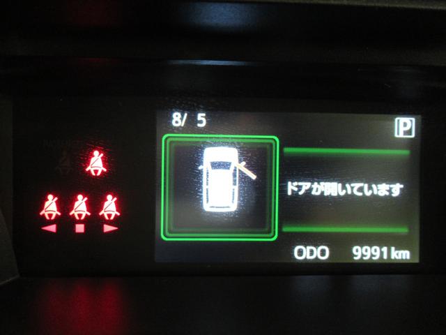 トールカスタムＧターボパノラマモニター　７インチナビ　ドライブレコーダー　両側パワースライドドア　ＵＳＢ入力端子　Ｂｌｕｅｔｏｏｔｈ　オートライト　キーフリー　アイドリングストップ　ティーゼットデオプラス（岡山県）の中古車