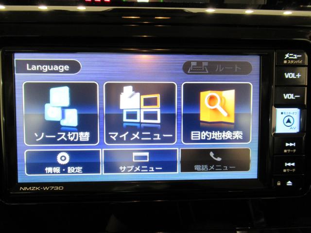 トールカスタムＧターボパノラマモニター　７インチナビ　ドライブレコーダー　両側パワースライドドア　ＵＳＢ入力端子　Ｂｌｕｅｔｏｏｔｈ　オートライト　キーフリー　アイドリングストップ　ティーゼットデオプラス（岡山県）の中古車