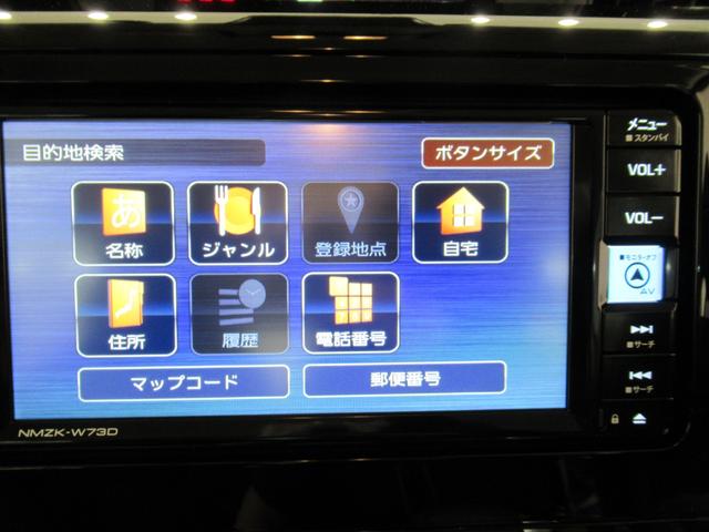 トールカスタムＧターボパノラマモニター　７インチナビ　ドライブレコーダー　両側パワースライドドア　ＵＳＢ入力端子　Ｂｌｕｅｔｏｏｔｈ　オートライト　キーフリー　アイドリングストップ　ティーゼットデオプラス（岡山県）の中古車
