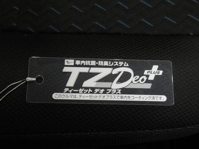トールカスタムＧターボパノラマモニター　７インチナビ　ドライブレコーダー　両側パワースライドドア　ＵＳＢ入力端子　Ｂｌｕｅｔｏｏｔｈ　オートライト　キーフリー　アイドリングストップ　ティーゼットデオプラス（岡山県）の中古車