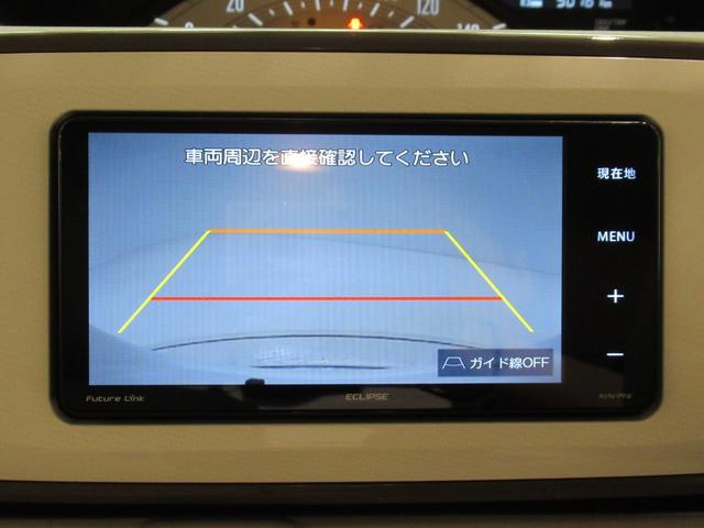 ムーヴキャンバスXリミテッドメイクアップ SA3両側パワースライドドア オートライト キーフリー アイドリングストップ 電動格納式ドアミラー 衝突被害軽減システム レーンアシスト オートマチックハイビーム ティーゼットデオプラス(岡山県)の中古車