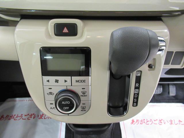 ムーヴキャンバスXリミテッドメイクアップ SA3両側パワースライドドア オートライト キーフリー アイドリングストップ 電動格納式ドアミラー 衝突被害軽減システム レーンアシスト オートマチックハイビーム ティーゼットデオプラス(岡山県)の中古車
