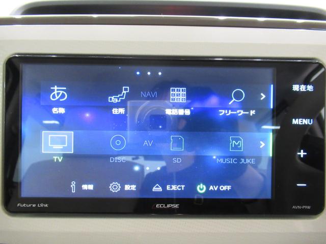 ムーヴキャンバスXリミテッドメイクアップ SA3両側パワースライドドア オートライト キーフリー アイドリングストップ 電動格納式ドアミラー 衝突被害軽減システム レーンアシスト オートマチックハイビーム ティーゼットデオプラス(岡山県)の中古車