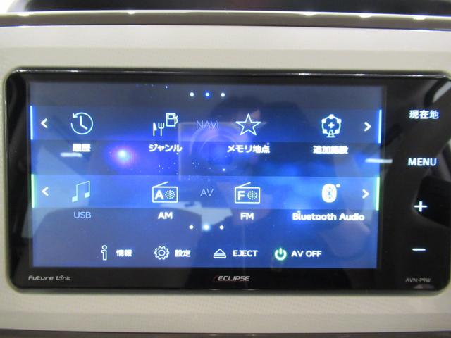 ムーヴキャンバスXリミテッドメイクアップ SA3両側パワースライドドア オートライト キーフリー アイドリングストップ 電動格納式ドアミラー 衝突被害軽減システム レーンアシスト オートマチックハイビーム ティーゼットデオプラス(岡山県)の中古車