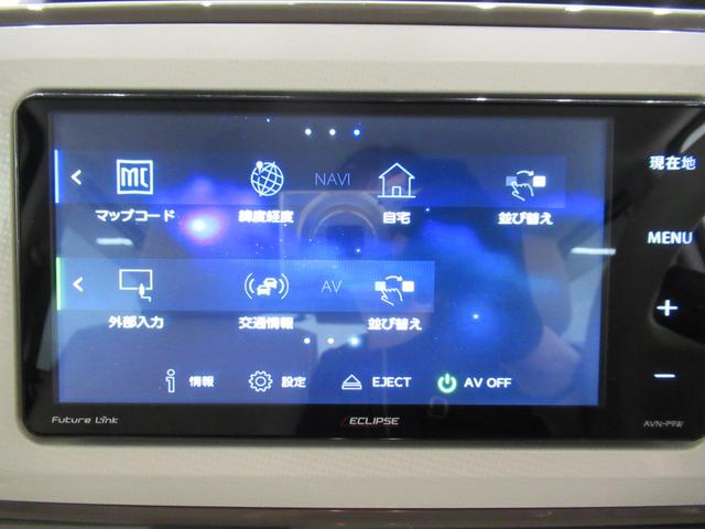 ムーヴキャンバスXリミテッドメイクアップ SA3両側パワースライドドア オートライト キーフリー アイドリングストップ 電動格納式ドアミラー 衝突被害軽減システム レーンアシスト オートマチックハイビーム ティーゼットデオプラス(岡山県)の中古車