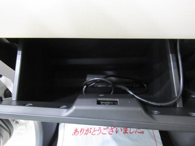 ムーヴキャンバスXリミテッドメイクアップ SA3両側パワースライドドア オートライト キーフリー アイドリングストップ 電動格納式ドアミラー 衝突被害軽減システム レーンアシスト オートマチックハイビーム ティーゼットデオプラス(岡山県)の中古車