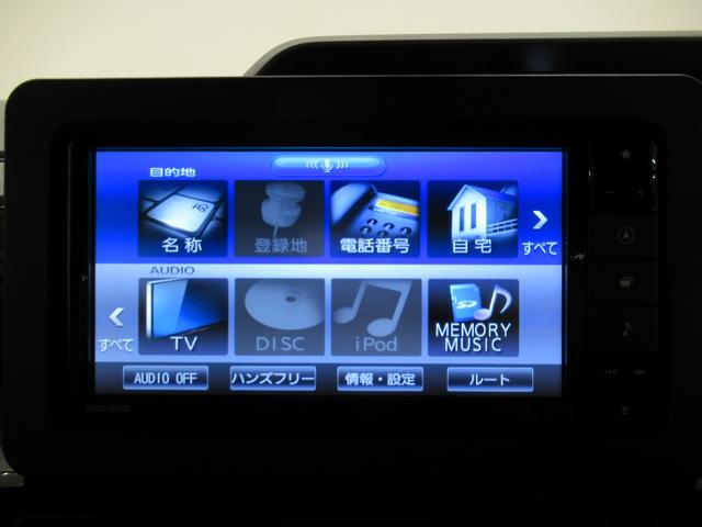 タントカスタムＸセレクションシートヒーター　両側パワースライドドア　オートライト　キーフリー　アイドリングストップ　パノラマモニター　ナビ　ドライブレコーダー　ＵＳＢ入力端子　Ｂｌｕｅｔｏｏｔｈ　ティーゼットデオプラス（岡山県）の中古車