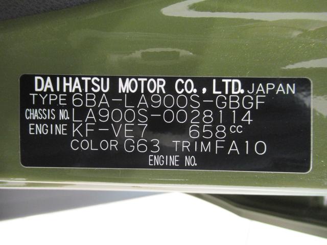タフトＧシートヒーター　オートライト　キーフリー　アイドリングストップ　ＵＳＢ入力端子　電動パーキングブレーキ　衝突被害軽減システム　レーンアシスト　オートマチックハイビーム　ティーゼットデオプラス（岡山県）の中古車