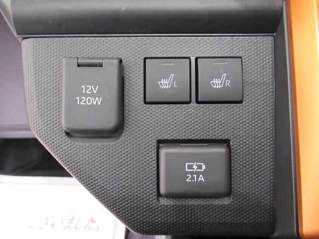 タフトＧシートヒーター　オートライト　キーフリー　アイドリングストップ　ＵＳＢ入力端子　電動パーキングブレーキ　衝突被害軽減システム　レーンアシスト　オートマチックハイビーム　ティーゼットデオプラス（岡山県）の中古車