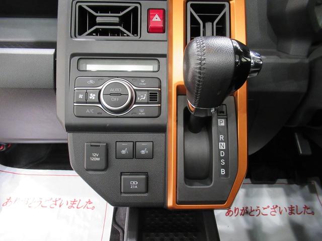 タフトＧシートヒーター　オートライト　キーフリー　アイドリングストップ　ＵＳＢ入力端子　電動パーキングブレーキ　衝突被害軽減システム　レーンアシスト　オートマチックハイビーム　ティーゼットデオプラス（岡山県）の中古車