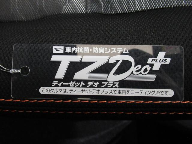 タフトＧシートヒーター　オートライト　キーフリー　アイドリングストップ　ＵＳＢ入力端子　電動パーキングブレーキ　衝突被害軽減システム　レーンアシスト　オートマチックハイビーム　ティーゼットデオプラス（岡山県）の中古車