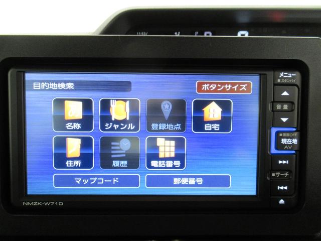タントカスタムＸシートヒーター　両側パワースライドドア　オートライト　キーフリー　アイドリングストップ　バックモニター　ナビ　ドライブレコーダー　ＵＳＢ入力端子　Ｂｌｕｅｔｏｏｔｈ　ティーゼットデオプラス（岡山県）の中古車