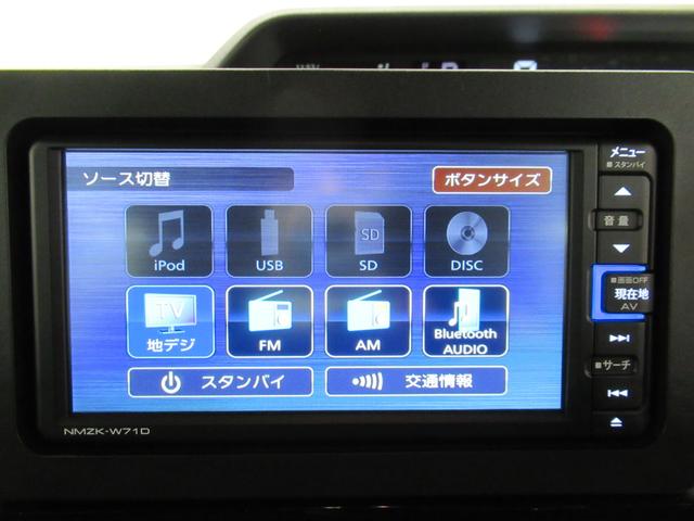 タントカスタムＸシートヒーター　両側パワースライドドア　オートライト　キーフリー　アイドリングストップ　バックモニター　ナビ　ドライブレコーダー　ＵＳＢ入力端子　Ｂｌｕｅｔｏｏｔｈ　ティーゼットデオプラス（岡山県）の中古車