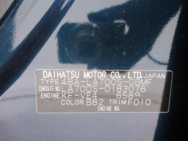 ウェイクＬ　ＶＳ　ＳＡ３両側パワースライドドア　オートライト　キーフリー　アイドリングストップ　パノラマモニター　ナビ　ドライブレコーダー　ＵＳＢ入力端子　Ｂｌｕｅｔｏｏｔｈ　ティーゼットデオプラス（岡山県）の中古車