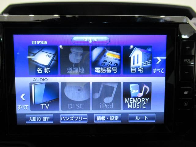 ウェイクＬ　ＶＳ　ＳＡ３両側パワースライドドア　オートライト　キーフリー　アイドリングストップ　パノラマモニター　ナビ　ドライブレコーダー　ＵＳＢ入力端子　Ｂｌｕｅｔｏｏｔｈ　ティーゼットデオプラス（岡山県）の中古車