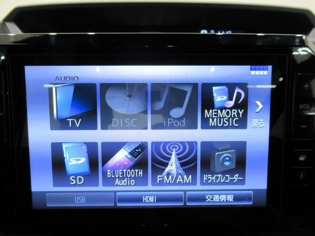 ウェイクＬ　ＶＳ　ＳＡ３両側パワースライドドア　オートライト　キーフリー　アイドリングストップ　パノラマモニター　ナビ　ドライブレコーダー　ＵＳＢ入力端子　Ｂｌｕｅｔｏｏｔｈ　ティーゼットデオプラス（岡山県）の中古車