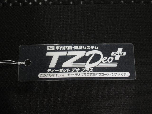 ウェイクＬ　ＶＳ　ＳＡ３両側パワースライドドア　オートライト　キーフリー　アイドリングストップ　パノラマモニター　ナビ　ドライブレコーダー　ＵＳＢ入力端子　Ｂｌｕｅｔｏｏｔｈ　ティーゼットデオプラス（岡山県）の中古車